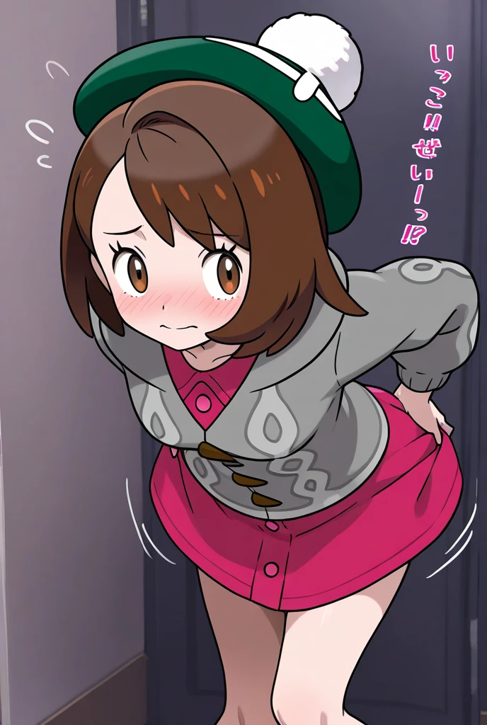 18 year old girl, large eyes, big eyelashes, thin eyebrows, half full cheeks, thick lips, curly brown hair, Brazilian long-sleeved football shirt with number 10, showing the ass, pink panties, long white socks, in pose on all fours