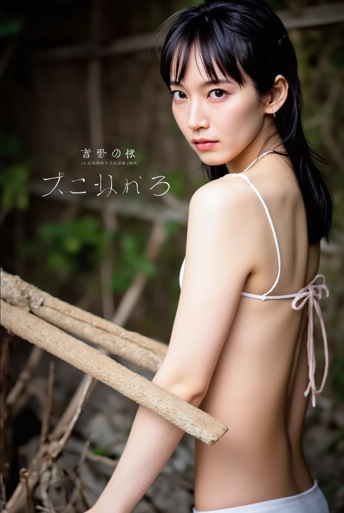Exposed crotch、pubic hair、Hairy、Wet crotch、