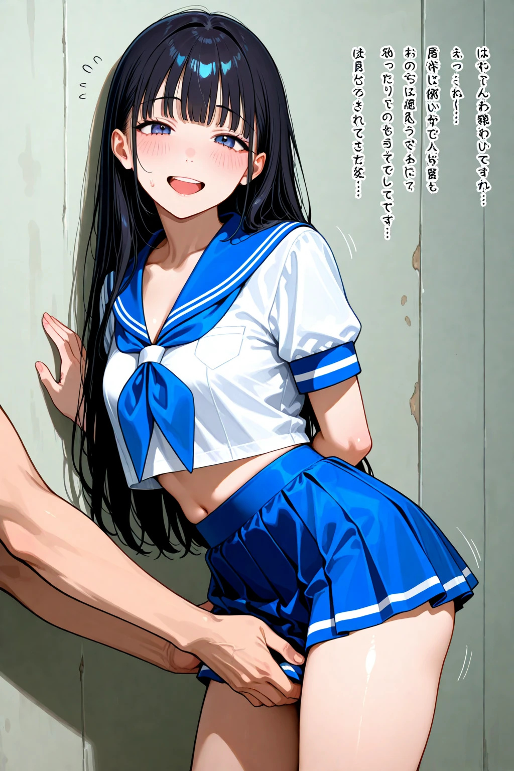 1girl, pretty, wicked smile, hot, sexy, expressive face, expressive eyes, sex, blushing, lewd, taunting, full lips. looking at the viewer, posing for a picture, legs open, small breasts, small hips, small waist, loli, young girl (best quality) (best detail) girl, teasing expression, pouting, full school girl uniform, modestly  covered, skirt., blonde hair, bratty., by nyantcha, ThiccWithaQ art style, blowing a kiss, not naked, fully covered chest, long hair, hair down, black hair, blue eyes, sex with big older man, moaning