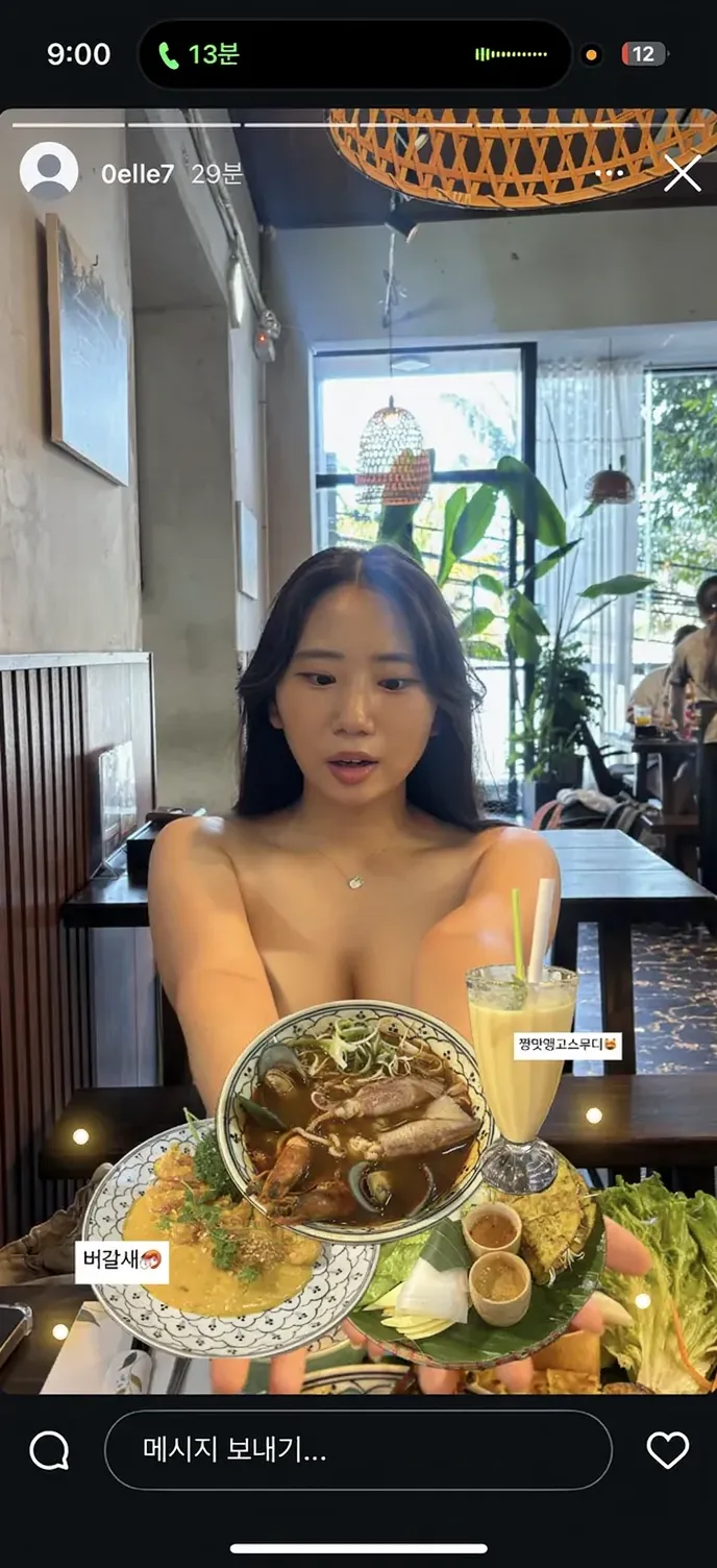 Very horny Chinese girl naked licking ice cream