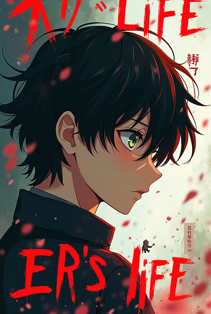 An anime boy with a green jacket without details and a tie and a white shirt with blood and gray pants with squares and a sexy face