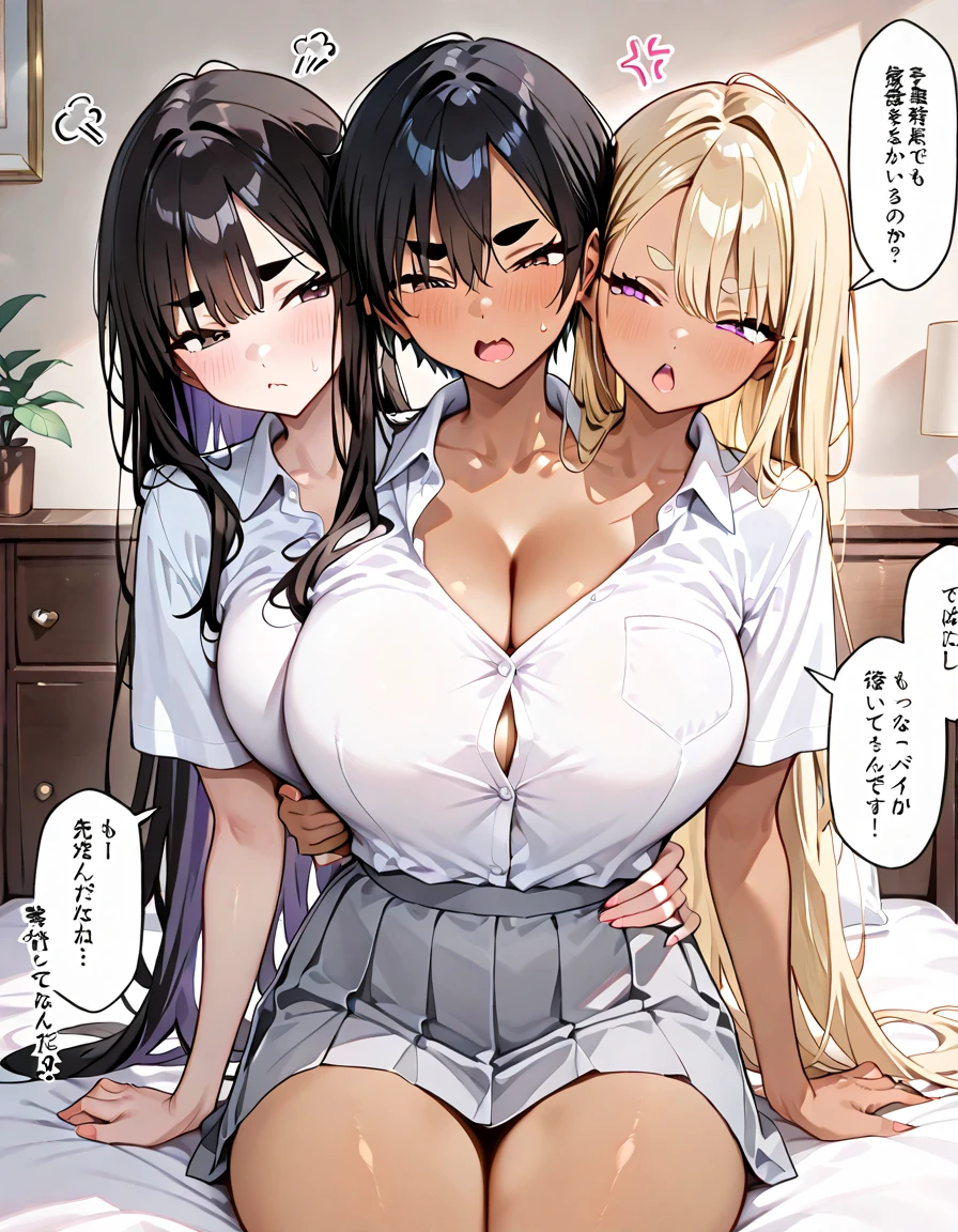 3girls, pov, 1biy, , penis between the breasts, breasts squeezed together, cleavage, nipples, , wet penis, room, naughty, pubic hair,, , necklace, precum leaking, , mature woman 40 years old and young girl 12 years old, naked, mature woman and young girl, navel, , mother and daughter, navel, assisted, comedy