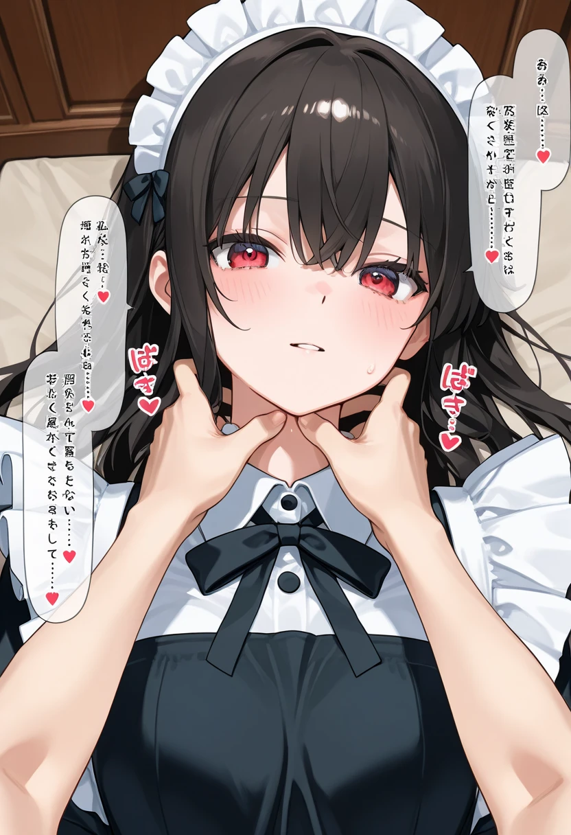 One Woman、Cute Woman、Thighs、Best image quality、High resolution、masterpiece、super high quality、Spread your legs、Cute Bra、Cute Panties、I see pink panties、Small Ass、big 、Blushing、4K quality、Blushing、Proud face、Wearing black knee socks、bed、Spread your legs wide、Panty shot、Sweaty all over、Heavy breathing、My chest is bouncing up and down、heart、A mean look、Low Angle、Zoom in on the crotch