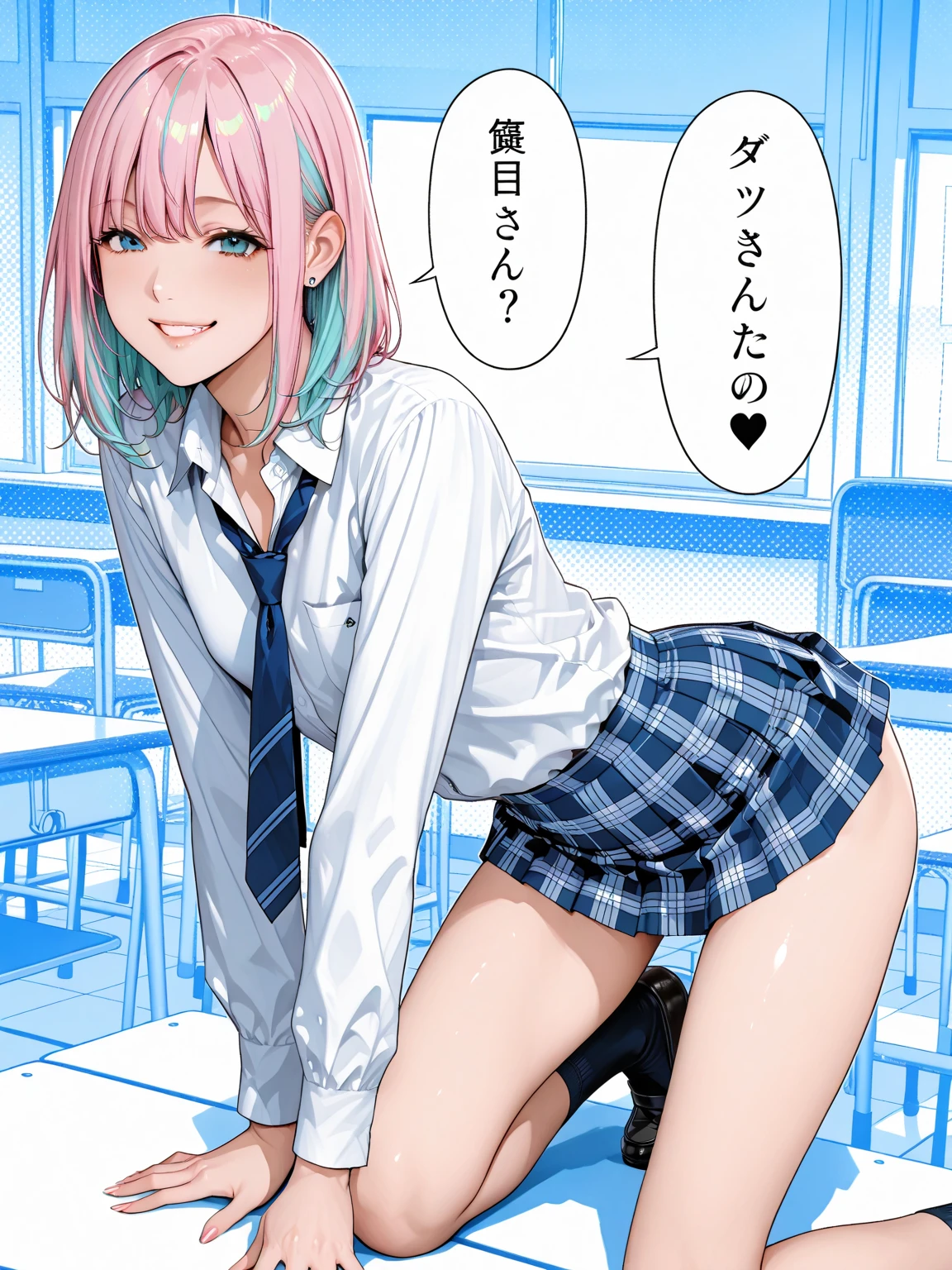 high resolution、masterpiece、high school、classroom、Three Schoolgirls、high schoolのセーラー服、Pull up your skirt、Ruffled adult pants、See-through、Nearly transparent、Pussy、vapor、Steamy