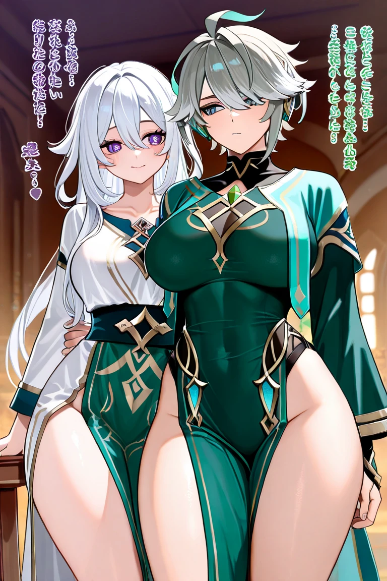 anime woman ,very big breasts, gold hair, long hair, elf, blue eye, older sister, show pussy, no underwear,fantasy white dress , cum on pussy, cum short,extra large breasts, over cum, cum overflow, close breasts, infected wound on pussy, gore, pus on pussy