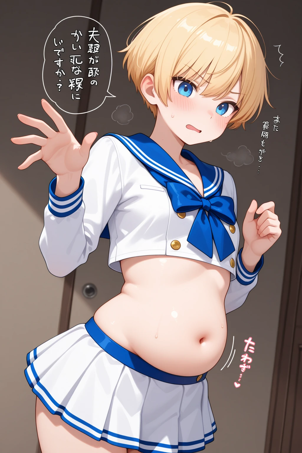woman、Flat chest、Distended belly、A shirt with the bottom button undone、Black Skirt、Short blonde hair、Sweat、Tired look、vivid