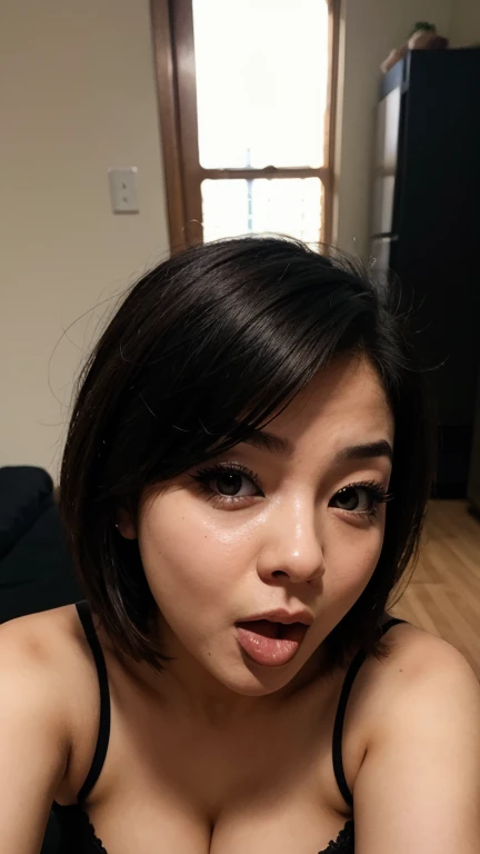 ahegao 