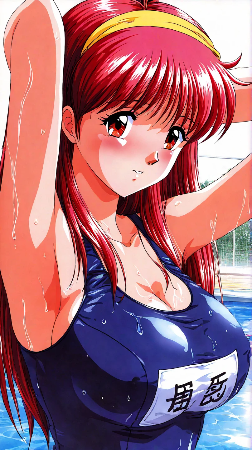 score_9, score_8_up, score_7_up, score_6_up, score_5_up, score_4_up, BREAK, source_anime, 1990s (style), retro artstyle, 1990s anime cels style, anime screencap, BREAK, 1girl, bangs, large breasts, competition swimsuit, cleavage, leaning forward, looking away, cowboy shot, poolside, sweat, oya
