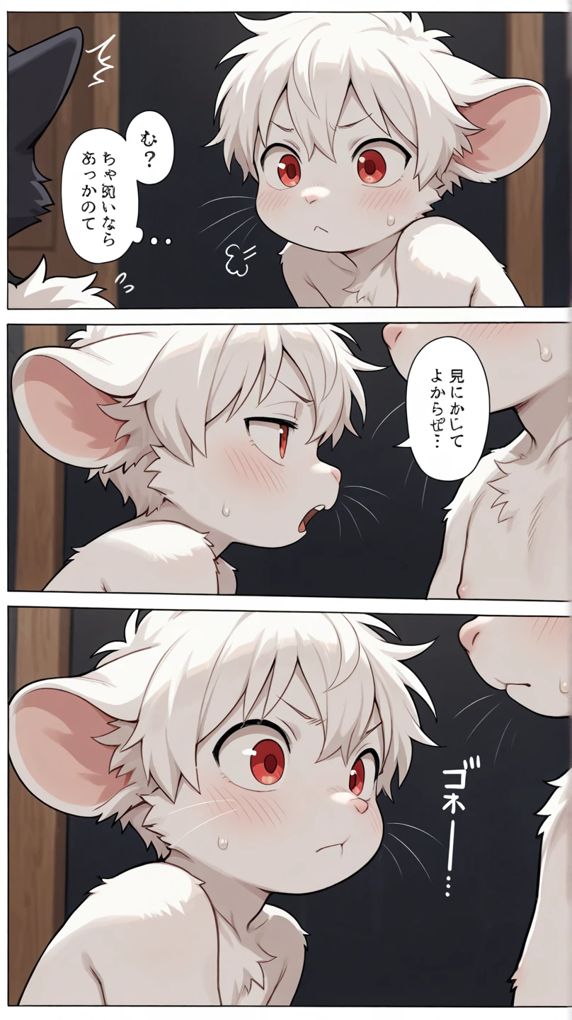 A human summon a wolf ghost furry to have sex