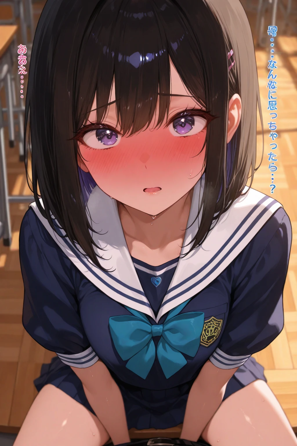 Primary school girl, embarazada, ano chorreando semen, dildo, vagina llena de semen orinando