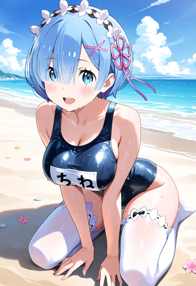 REM swimsuit