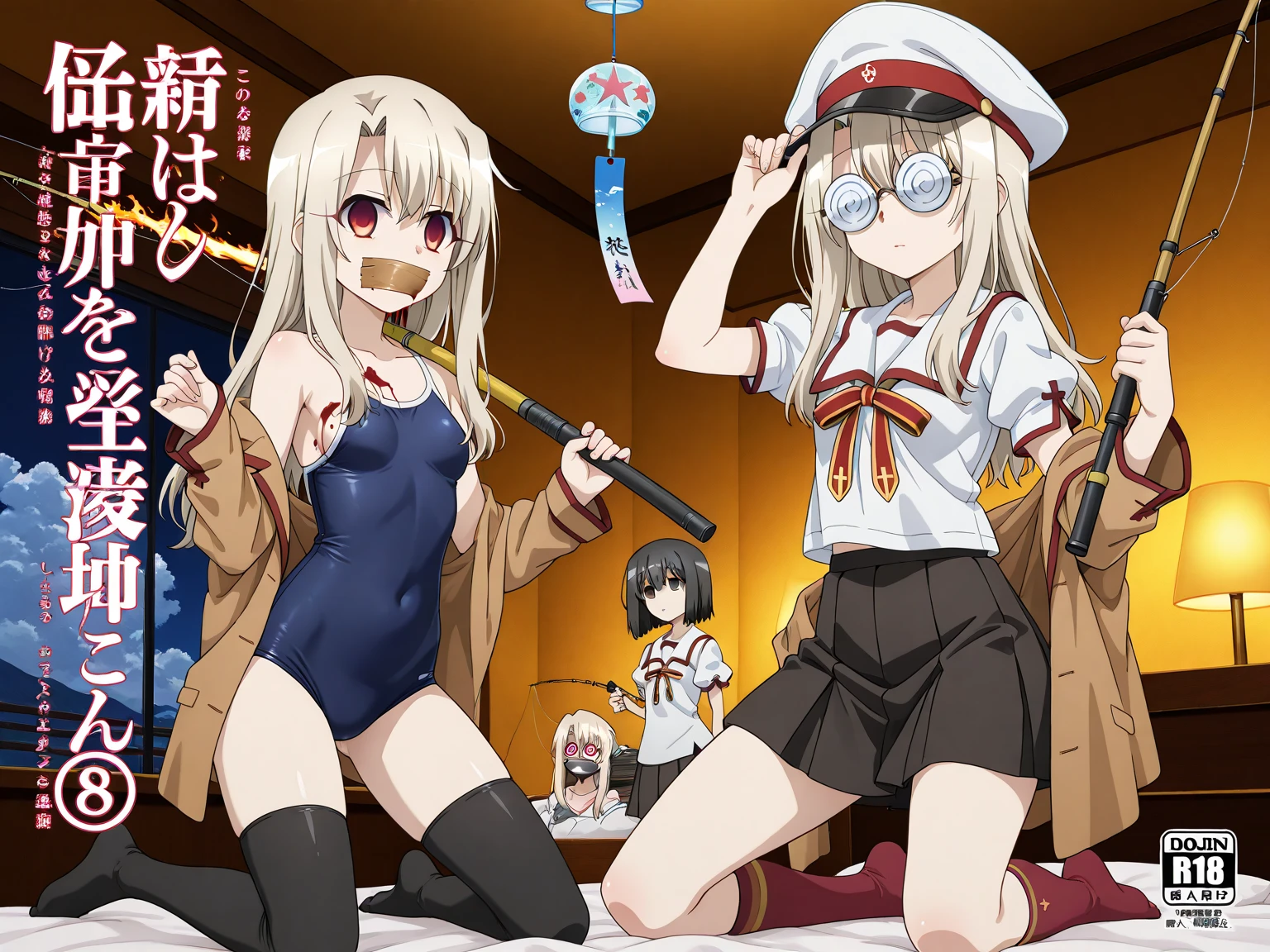  （Vulgarity:0.36）、Representative works, alone,Sword Art Online- Yuuki Asuna [NSFW Support]  ,Torn clothes, handcuffs, rocks, belly button, tears,Tightness, rock, Heart shaped eyes, Open your mouth, bondage, bondage, Mouth gag, handcuffs、On the roof of the hospital,,skirt,garter belt, Black panties, Black bra,Sexy Lingerie,(((Vaginal sex with an old man&ejaculation:1.3))),((顔と髪の毛にejaculation:1.3)),((Bring the penis closer to the face:1.4)),Dynamic pose,actress,((Big Breasts)),((Big Ass)),((woman:1.4)),((Vaginal or anal sex with an older man:1.3)),Porn Photoshoot,Underbust,((顔と服にejaculation:1.5)),resist,((Bring your penis closer to your hand:1.3)),((Penis at face height)),膣ejaculation:1.3,womanを抱きしめる,((Vaginal sex with an animal:1.6)),((Blowjob:0.37)),front,from the front