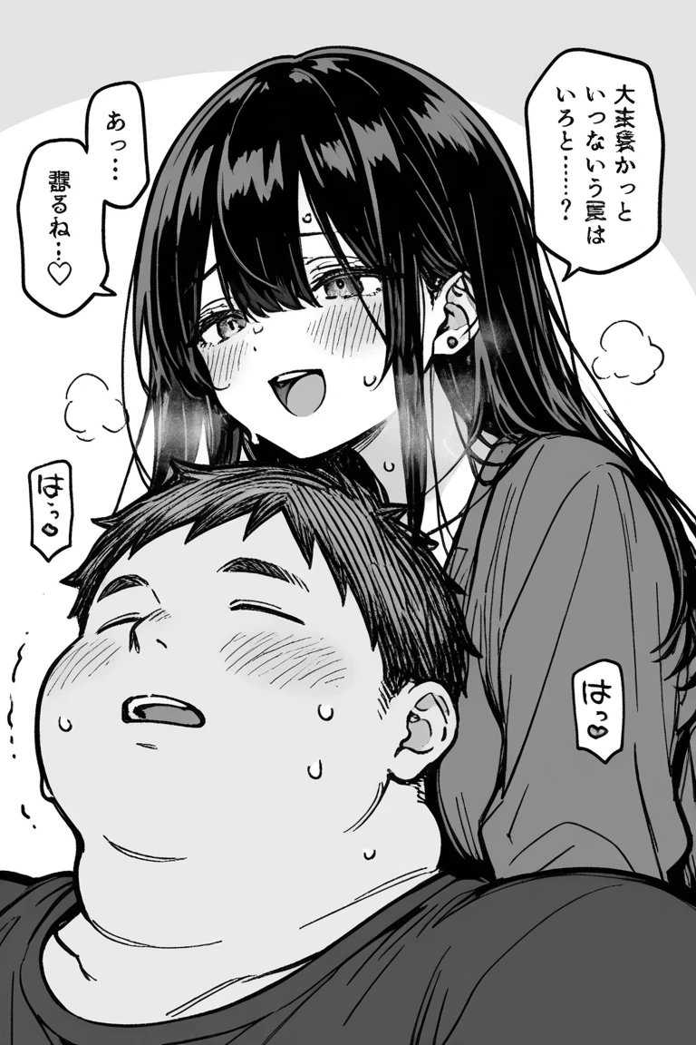 shirase sakuya,penis,Slender and sexy woman,,Blowjob,deep throat,in your mouth,A man grabs a woman's head,rape,Sex,A lot of semen,ponytail,First Person View,White shirt,Painful face,Cum in mouth,