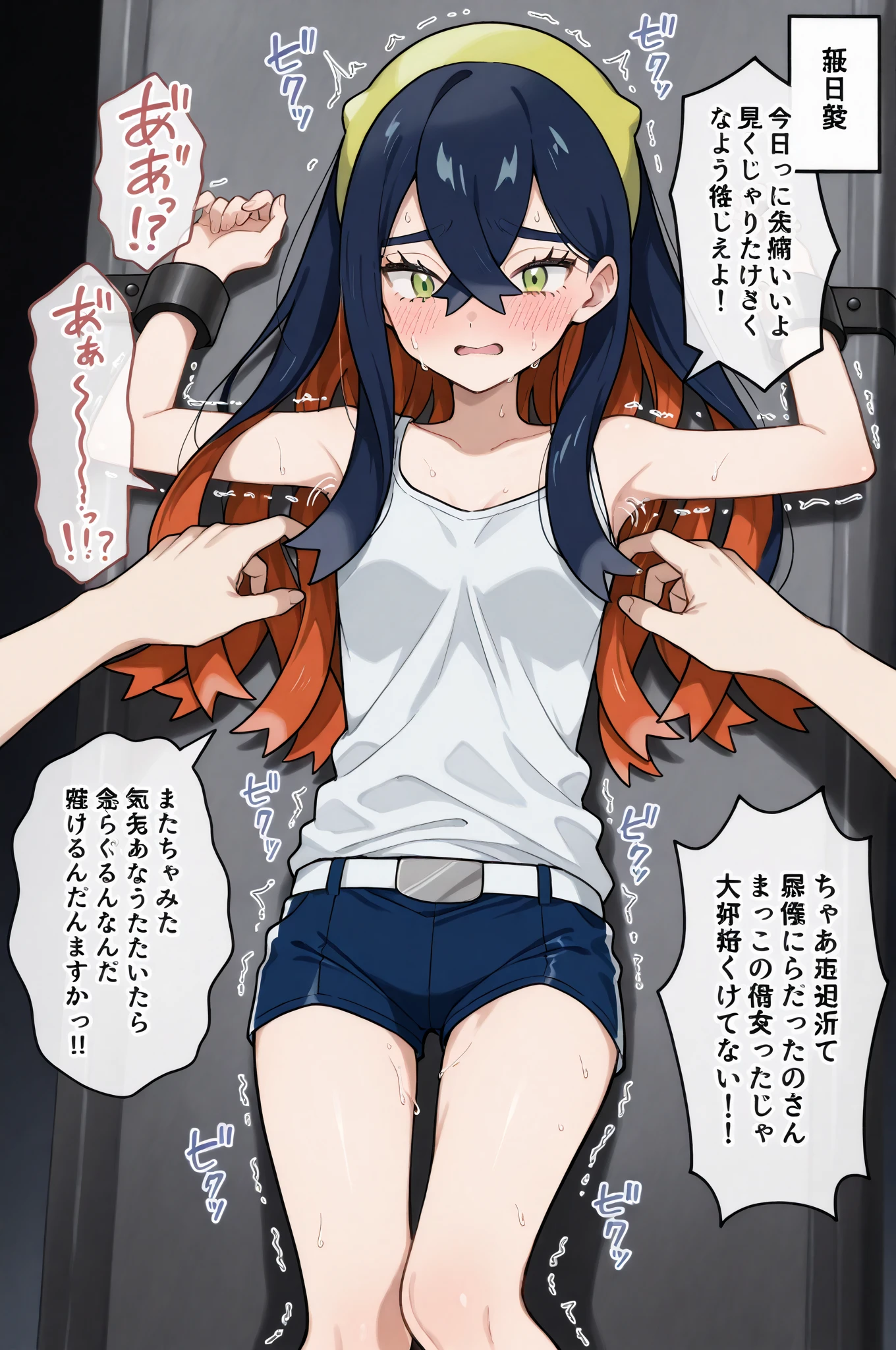 ((best quality)), ((masterpiece)), (detailed), perfect face, group of people, japanes sexy maid, gorgeous, thick thighs, defined booty, medium waist, round perky breasts, tight jeans, turtleneck sweater, standing at sink in kitchen, she is laughing, excited, surprised, surprise attack, 3men stand behind her, holding her arms, they are tickling her sides, 1man is grabbing her booty,tickling her, groped, ass grabbed
