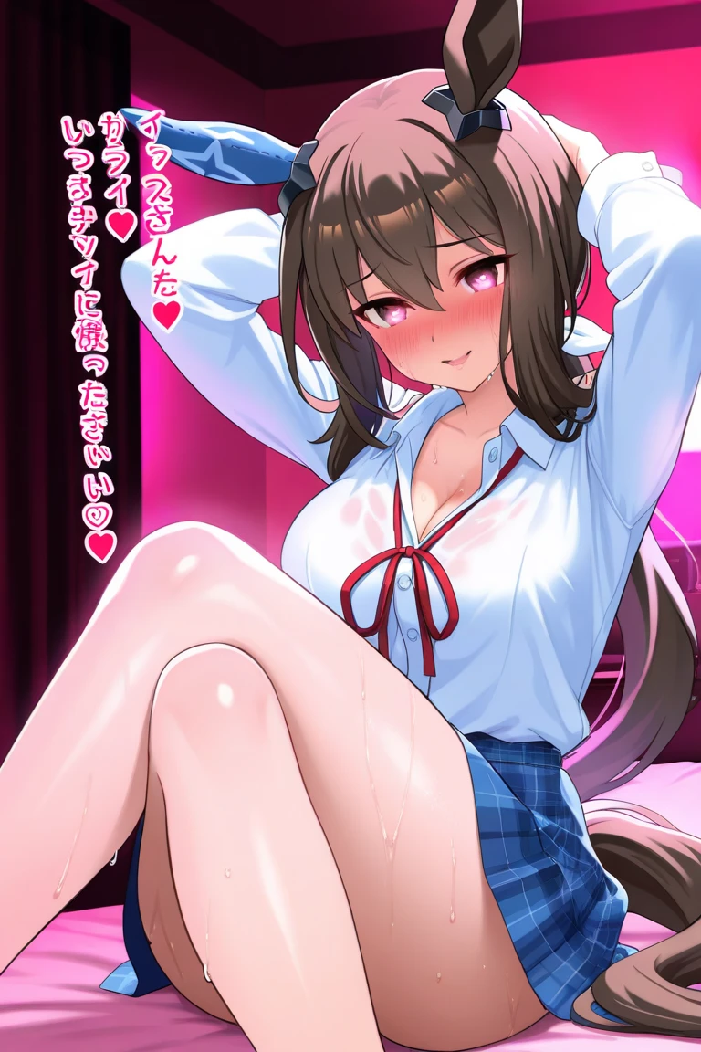 big breasts,Nipples,background(Hotel),semen(dripping from pussy,spread on the floor),condom(Scattered on the floor),Dialogue(Pink Heart),Double Peace Sign,Magazine Cover,vagina,penis,(Sweat:1.0),Anatomically correct