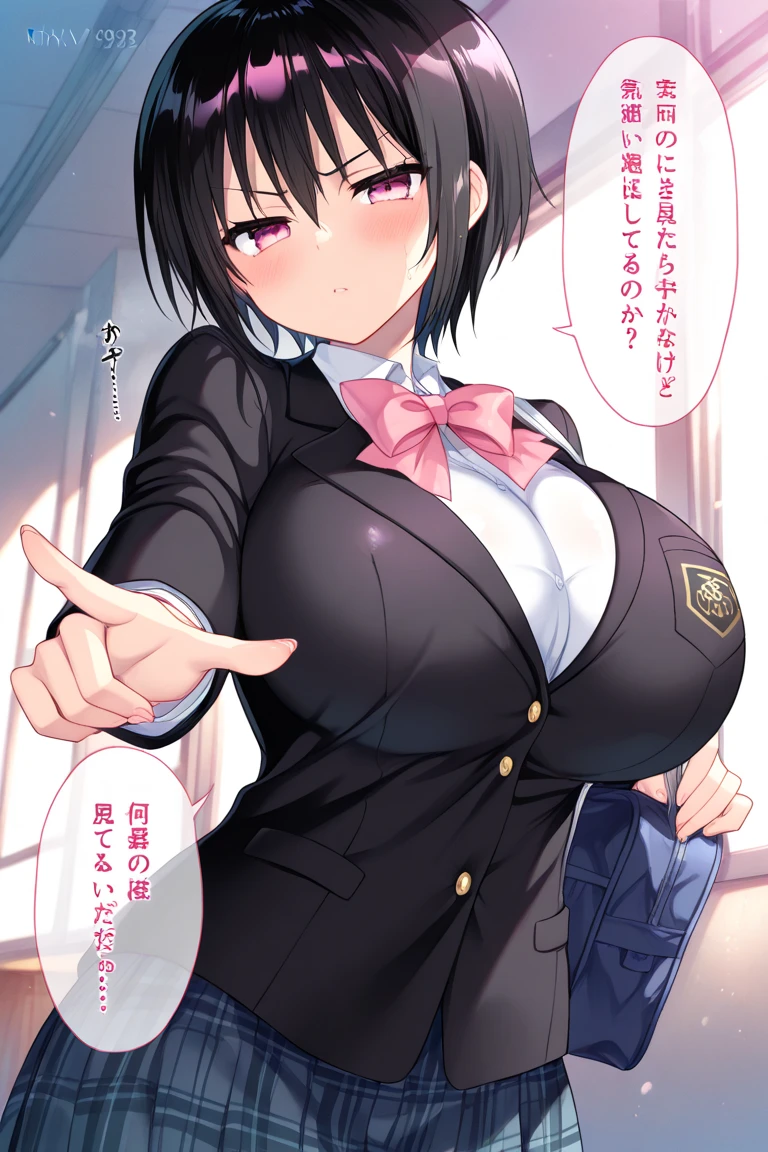 Brown Hair、Staring at the audience belt Inflated big breasts wall: Black mini skirt garter sight Small Face Bans holster Beautiful woman Show your hand レッグholster ベッドに横たわる sight Black boots panty shot Taunt side side汗 I Black suit Black jacket Black trousers 白いカッターシャツ garterbelt