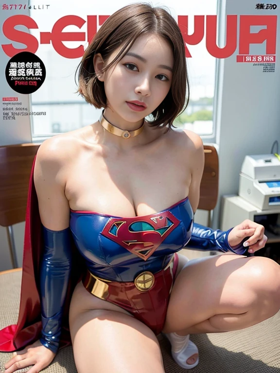 masterpiece、Injured short-haired Supergirl being treated on the operating table in the operating room..、Crisis situation、Blood is being drawn、thick rubber hose、Bukkake、tattered clothes、big and full breasts、looking at camera、shiny costume、cloudy liquid、Covered with lotion、Medical equipment、choker、exhausted、long sleeve、barefoot、red mini skirt、magazine cover composition