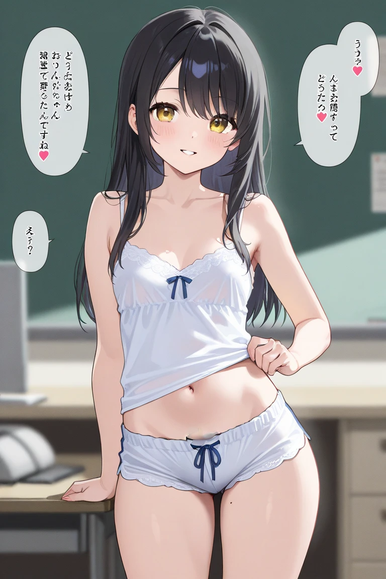 1girl in、AS-Adult、Underwear、Cute underwear、(small tits)、Upper body portrait、