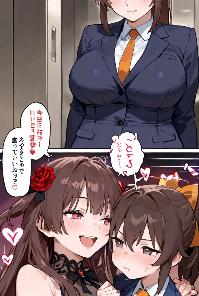 Cinema Lighting、Highest quality、Residential area at night、high school girl、whole body、Huge breasts、(Kitagawa.Marine)、、Embarrassing、アングルはrandomです、Sexy pose、random、Sexy look、Holding a in your hand、Blowjob、Open your mouth wide