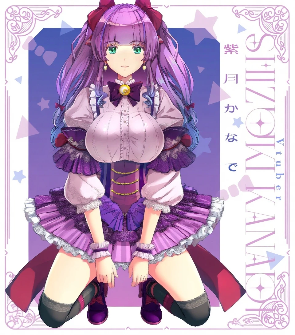 NIIGAKIHINA, PURPLE HAIR, TWO-TONE HAIR, SPLIT-COLOR HAIR, PINK HAIR, BLUNT BANGS, VERY LONG HAIR, PURPLE EYES, large breasts, live stage, solo, nipple, naked, crying, snow, Peeing, lactation, projectile lactation, (Sweating profusely, Love juice, Wet Woman, female ejaculation)