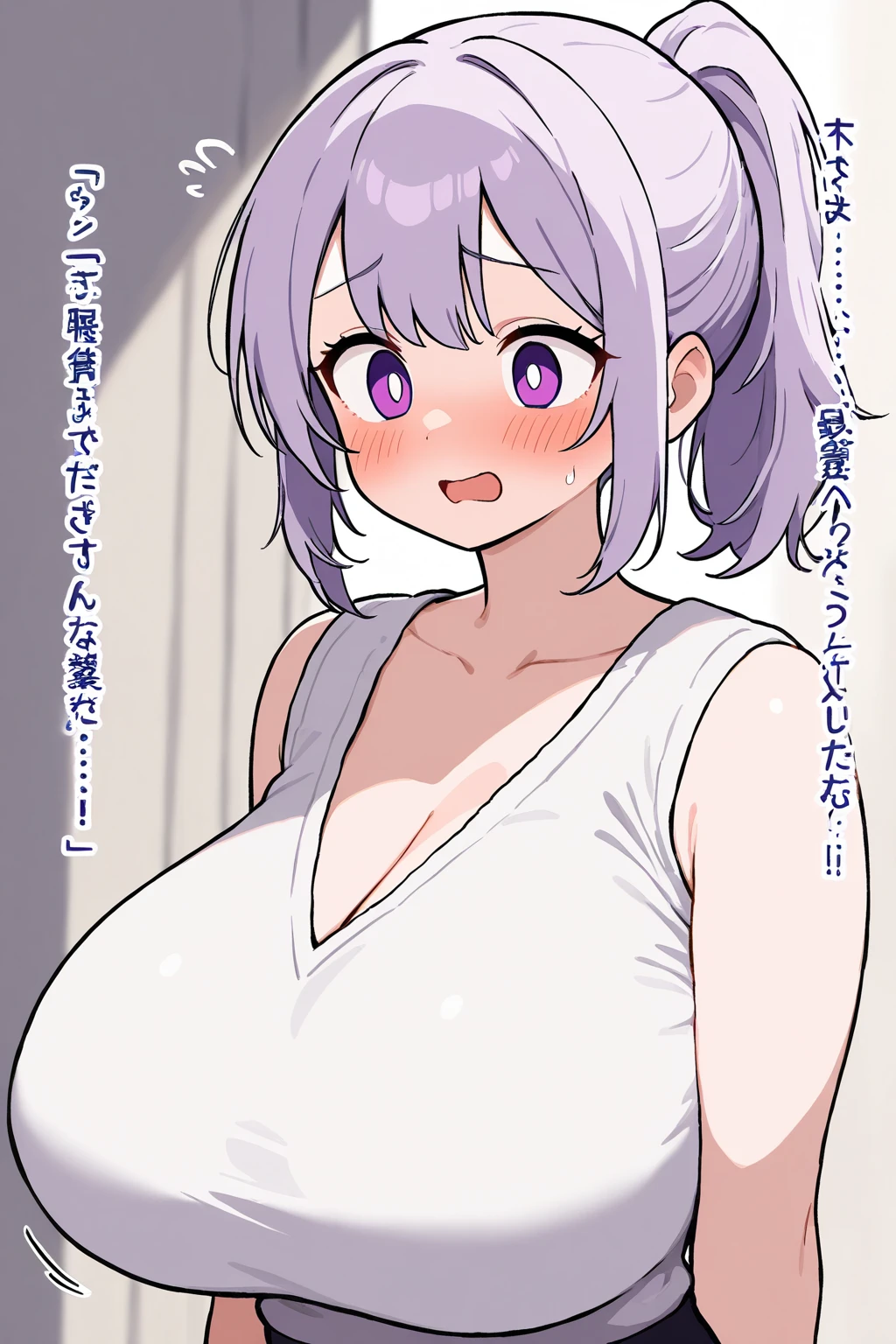 See-through、Big Breasts、Cute beauty、Pervert、Nipples