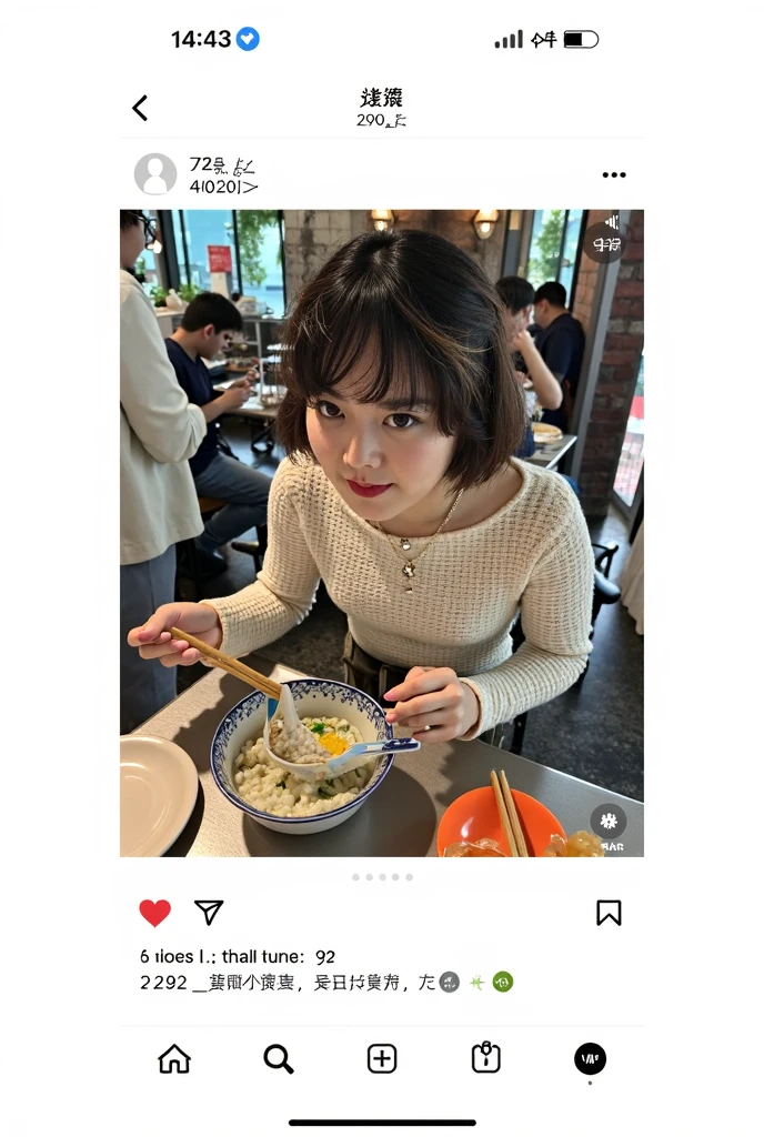 There was a woman sitting at the table，Carrying a bowl of food, xintong chen, 3 0 years old woman, 30 year-old woman, 8k selfie photograph, taken with sony alpha 9, photograph taken in 2 0 2 0, photo taken with canon 5d, Chiba Yuda