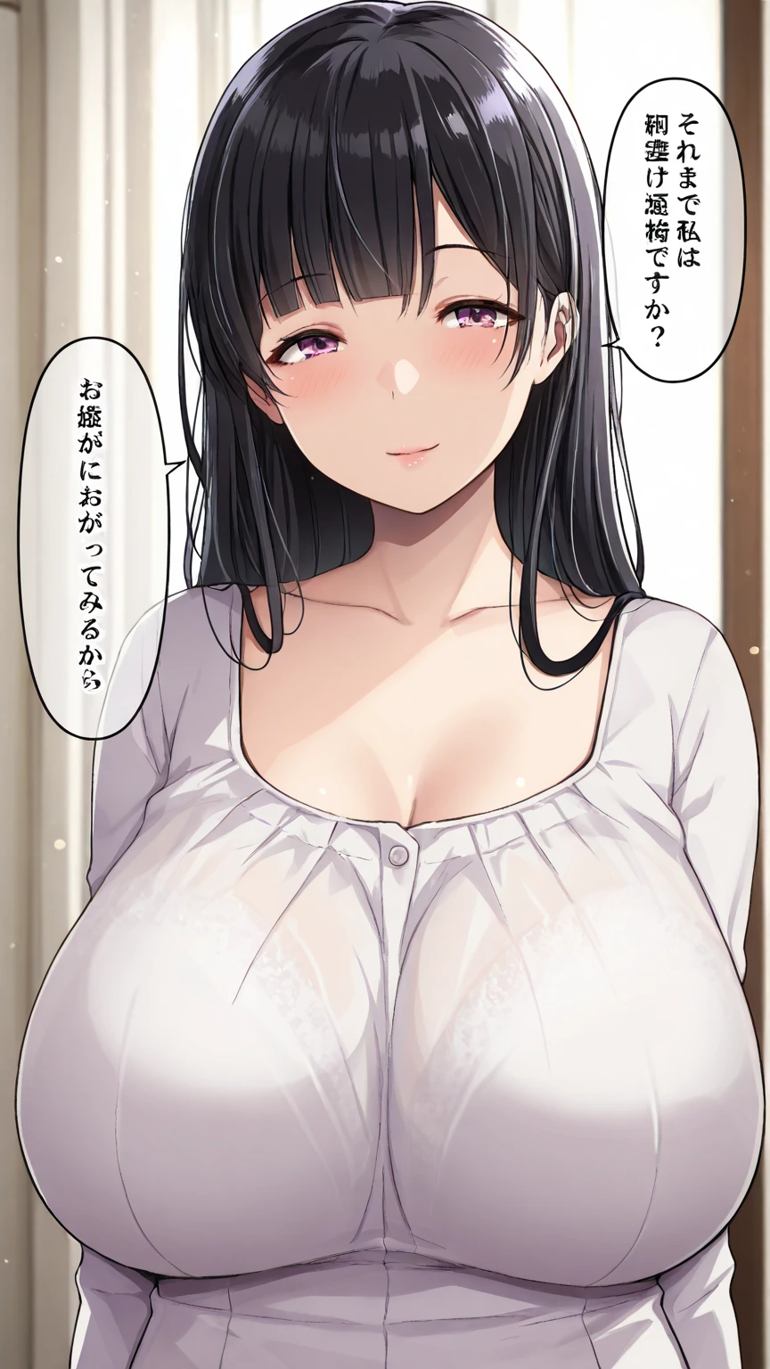 Japanese women、18-year-old woman、Long straight black hair、bedroom、On the bed、Masturbating、Wearing white see-through lingerie、Very large breasts:1.3, J-Cup Bust、Glamour、Nipples are erect、Highly detailed face、Making an ahegao face、Climax expression、Drooling、My face is flushed、Sweating profusely、顔にSweating profusely、Reality Mode、Close-up of face、