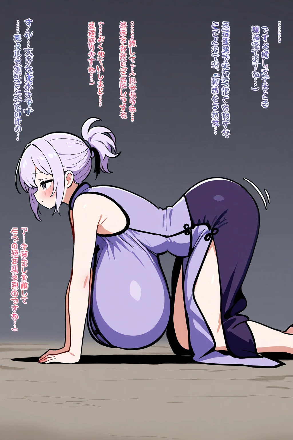 Hololive、Cat porridge、Cat girl、Full Color、hoodie、jeans、girl、Despairing face、Crying face、The hair color is always light purple、In public、public、Big Tits、Pussy juice、Breast milk、Pregnant belly、field、garden、Peeing、Standing back sex、rape、Creampie