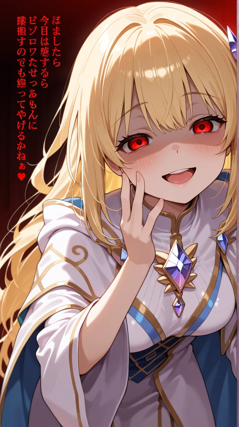 young priestess sitting on bed, (haughty face:1.4), evil face, (smile:0.8),(dark ritual:1.6), spread legs open widely, blonde hair, red eyes