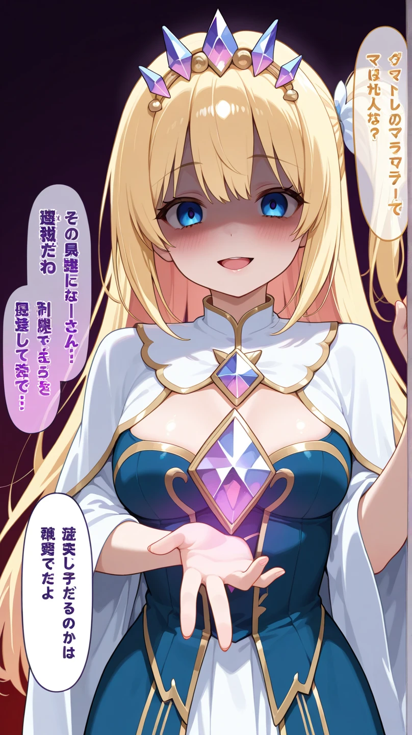 little/pokemon,Blonde,Long Hair,Braid,One woman,Big Breasts, View your viewers, Happy, Showing nipples,Show your vagina,smile, Sex,Sexy,ahegao,Big Breasts,(),fuck,