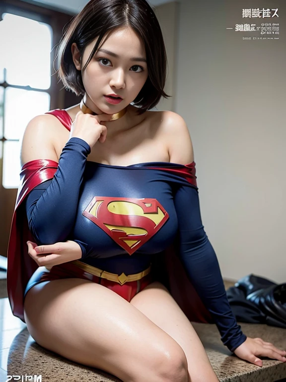 1 girl,Glowing Skin,Sexy pose,Highest quality,Tabletop,Very delicate and beautiful,Hmph,8k wallpaper,wonderful,finely,Official Art,Very detailedHmphユニティ8kの壁紙,Incredibly ridiculous,Large file size,Very detailedな,High resolution,Very detailed,Beautiful detailed girl,Realistic,(((wearing supergirl_cosplay_outfit,tight mini_skirt, crop_top))、(Very big boobs:1.4)、Nipples visible through thin swimsuit、((Blue competitive swimsuit))、Stand upright、(Sweaty)、