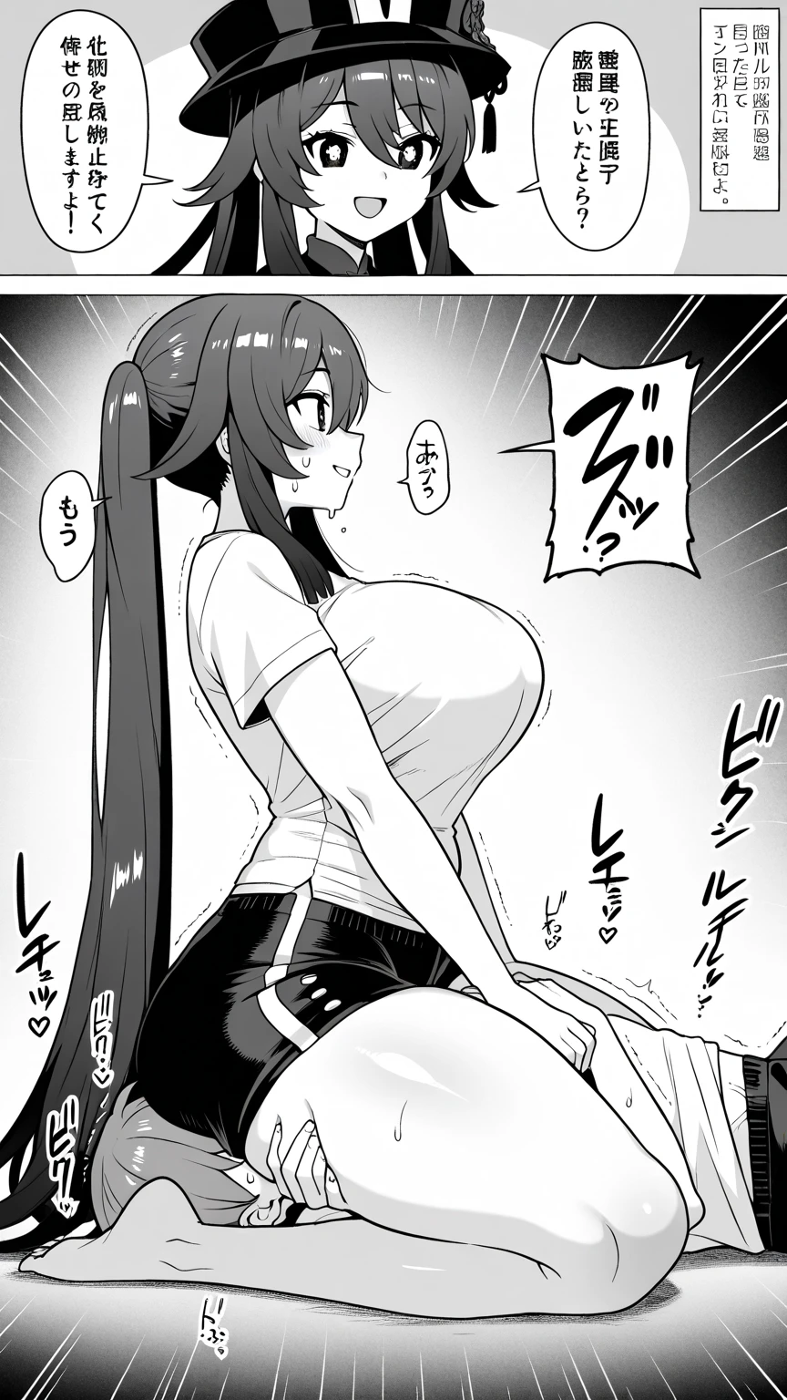 nsfw,High quality,doujin manga comic style,Beautiful wife in her 35s,High-definition illustrations,Masterpiece,drooling,Medium breasts,{{{{vulgarity}}}},hardcore hentai sex,fall into pleasure,Cuckold  Woman,Dynamic pose,Small areola,Drunk Eyes,Hugging Sex,Indecent clothing,Rear view