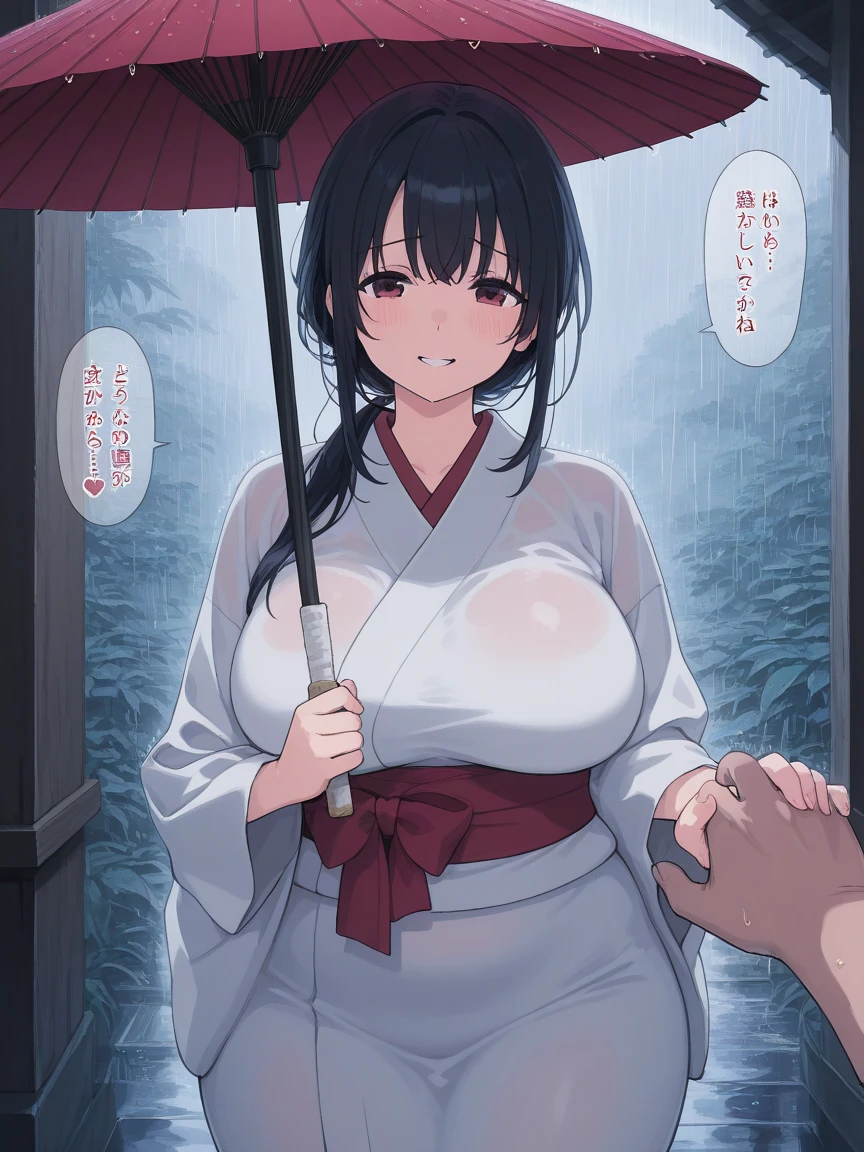 1 Girl, alone, Shrine maiden, Cleavage, Removed sleeve, , White Stockings, A light smile, blush,,Bottomless, pussy flaps, maebari, No pants, kimono, belly button, , Voice of the Heart, forest, nature, vapor, Sweat, Heavy breathing, ((全身Sweat))、 White Choker,