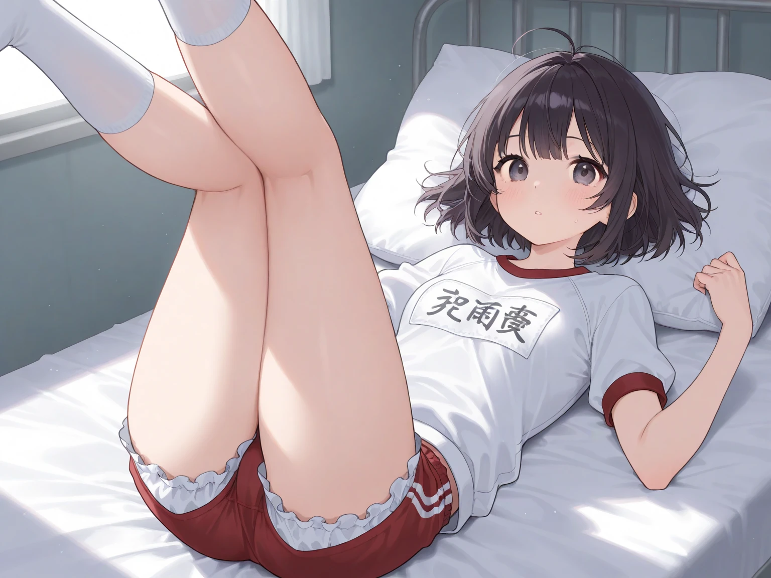 Please put on socks、