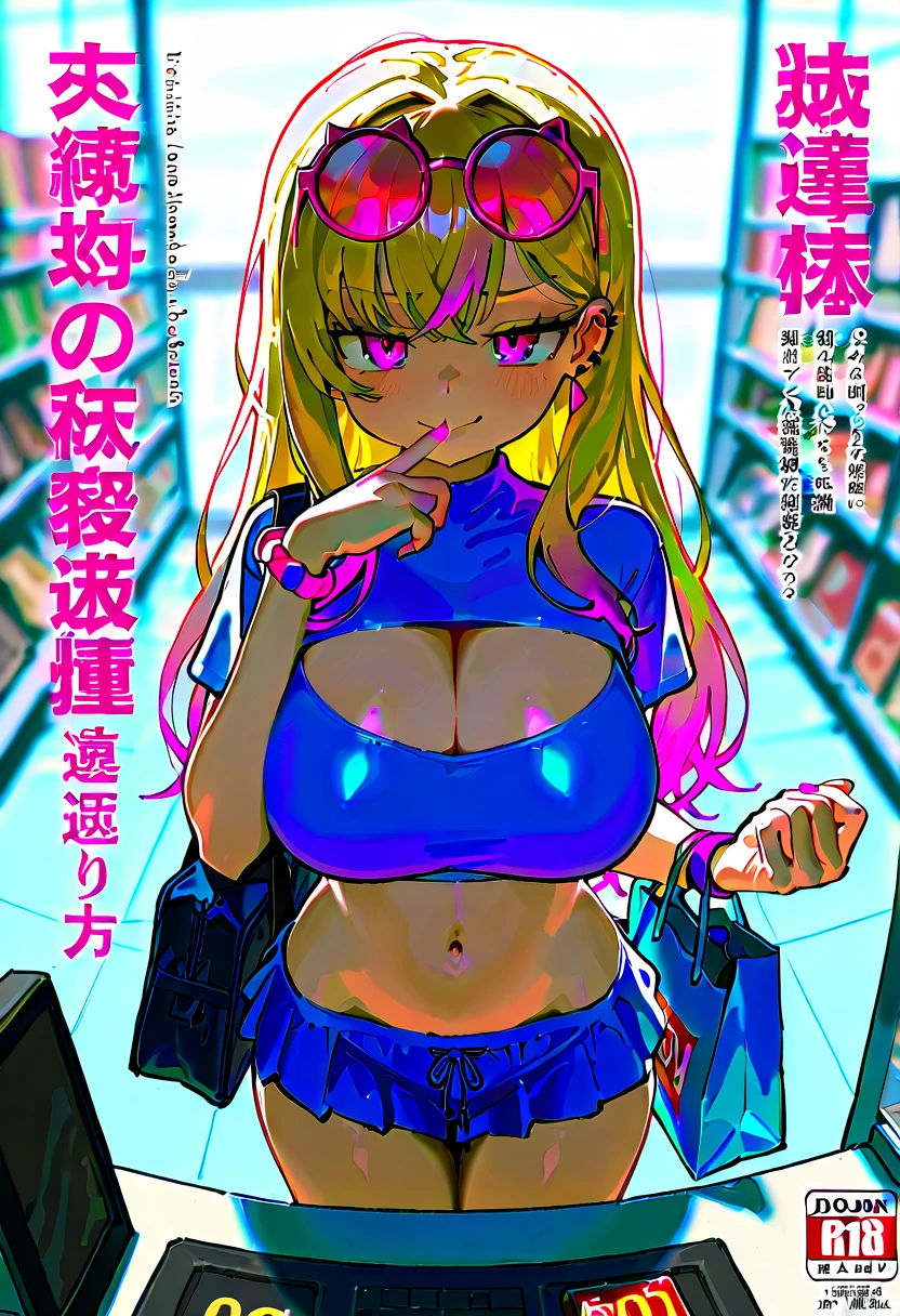 Black Silk Dress, (ultra detail chest curtain), (nun), chies, (In the cathedral), (((Protrusion of areola in Japan women))), (((Huge breasts :1.1, and droopy breasts:1.2))), Fluffy breasts, Side chest, Open chest, Top of chest close-up 8K highest quality, Real Image, intricate-detail, The ultra-detailliert, Ultra high definition, Depth Field,masutepiece,1girl in, ..............................................................................................................................................................................AI_chan, an extremely beautiful 17-year-old girl, Innocent big eyes,Detailed eyes, ((extremely detailed eye)), (Pink eyes:1.0), perfect glossy skin, prefect skin, Fair skin,Fine skin,bulky, ((Erotic, Sexy, Sexual expression, Bright lighting)), (((cleavage)), (Cute:1.2), big breasts thin waist, Light blush, (very delicate skin soaked in milk), (Very delicate glowing skin), knee, framme