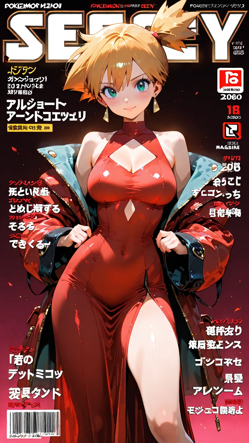 anime girl in a short dress and glasses with a red cape,| artgerm, female protagonist 👀 :8, realistic anime 3 d style, anime styled 3d, realistic anime artstyle((naked long belly)) background forest(((( height 200 cm)))) age 25