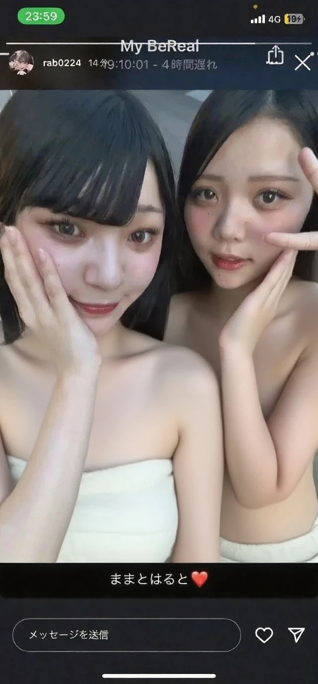 Japanese cute junior idols, 15yo, (2girls:1.4), side by side, full body shot, detail cute face, posing, (naked:1.5), nipples, (short hair:1.5), (black hair:1.5), ponytail, cheerful, indoors, classroom, 8k uhd, RAW photo, (real person:1.3), (highres:1.4), (detailed:1.5), (realistic:1.7), (melancholic:1.7), (absurdres:1.2), (rim light:1.2), (Gentle, goddess-like eyes:1.2), (happiness:1.2), (Lip gloss, eyelash, Gloss Face, Ultra-high resolution, Natural Shading)