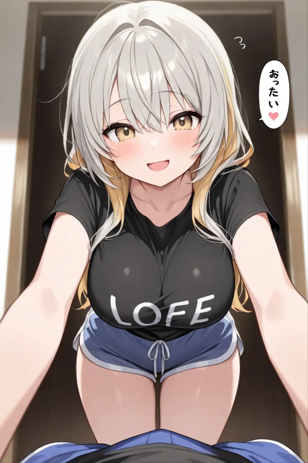 Uzaki chan wants to hang out big size cilicone tits