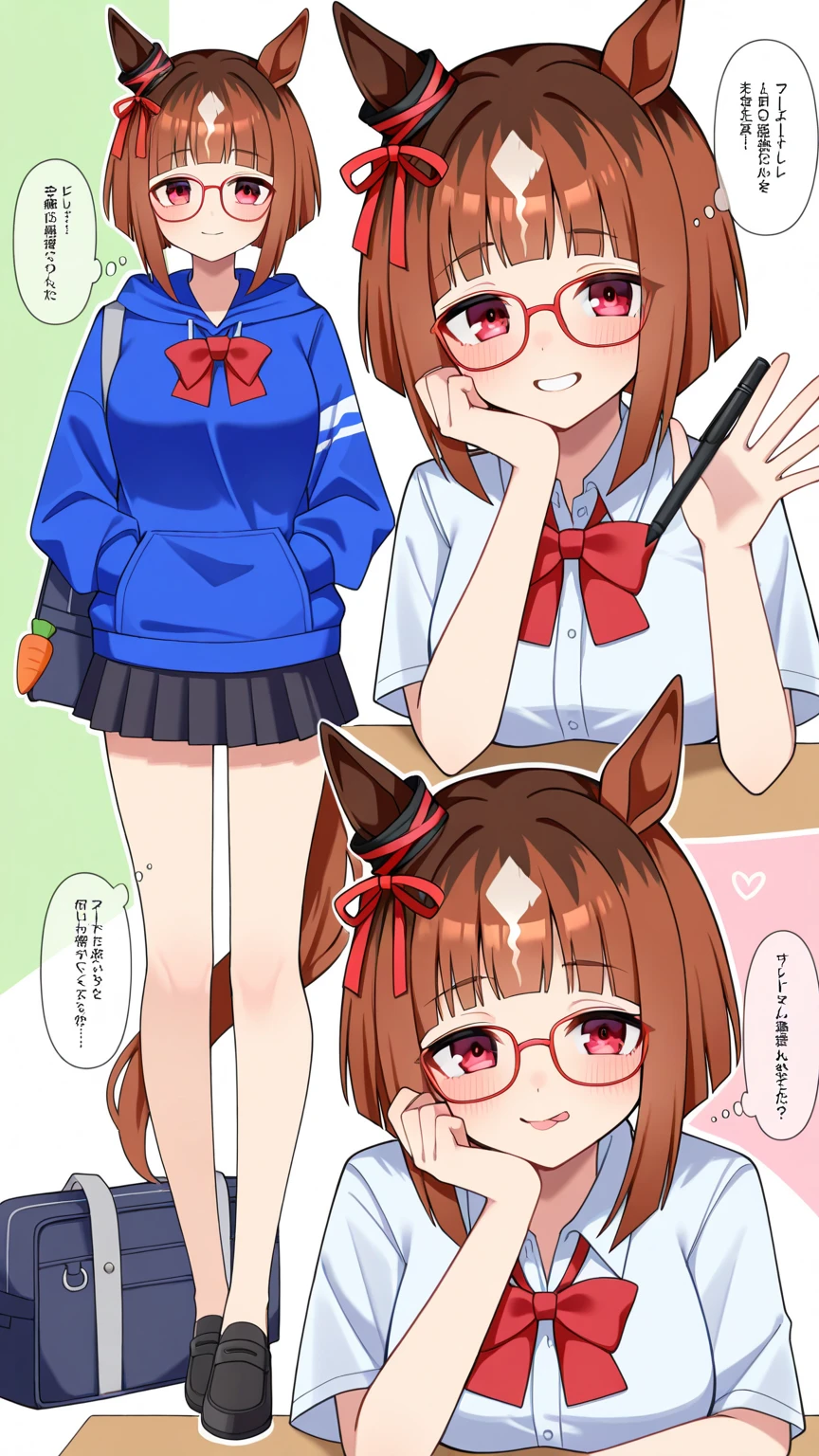 girl, tanuki, furry, bodyfur, tail, blazer, red jersey pants, long pants, glove, barefoot, chibi, sparkling eyes, triplets, full body, school, classroom, spread legs