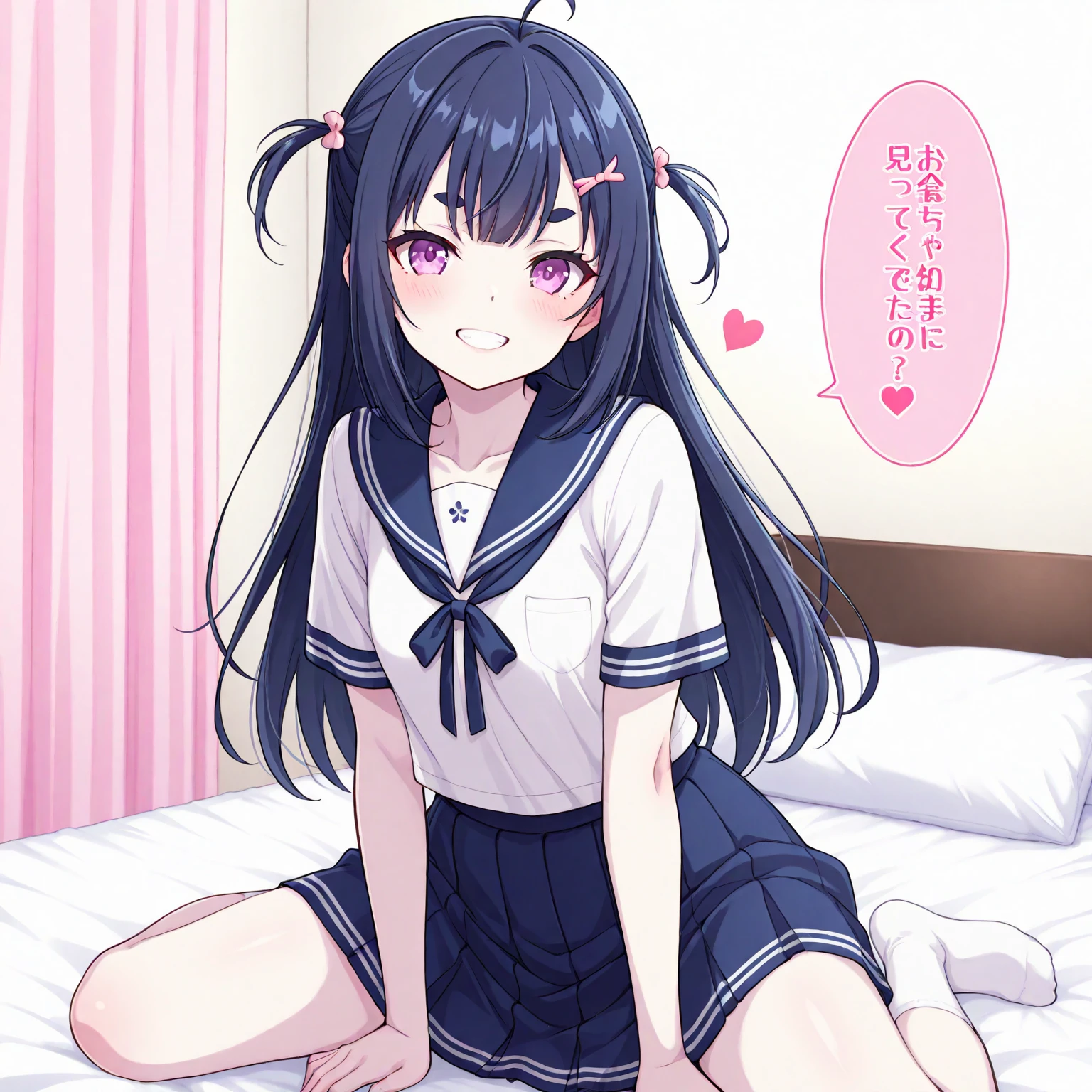 score_9, score_8_up, score_7_up, source_アニメ, masterpiece, 1girl, watahana, blue eyes, Eyes are hearts、black hair, long hair, bangs, hair ornament, hair flower, pink flower, full body, indoors, open mouth, White knee-highs, Full Body, (Blue School Uniform)、Primary school students、Open your mouth, Black Hair、Shiny Hair, Highest quality、skirt open、White panties、blush、Watery eye、Sex、Creampie、vaginal penis, missionary, saliva trail, orgasm, Drooling pulls a thread、(Semen overflowing)、((A lot of semen))、(Violent Rape)、Trembling、1boy, intercourse with a man, Insert the big penis、((uterus at viewer penis inserted into pussy from cross section looking through))