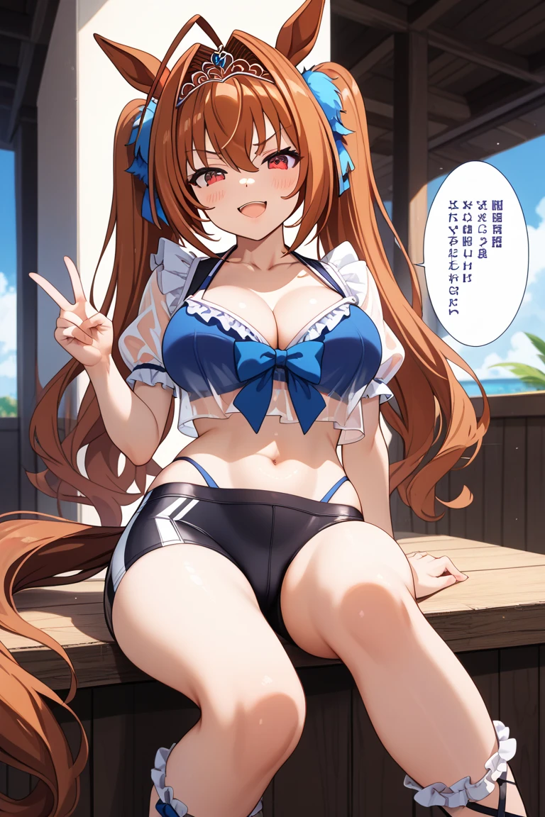 Bunny girl