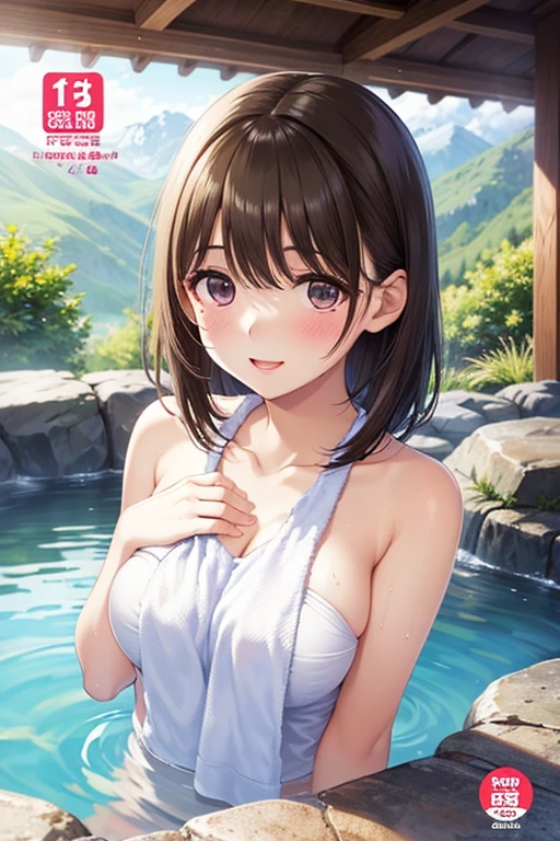 tmasterpiece,best qualtiy,cinematic Film still from,1girl in,Cloud Girl,Floating in the sky、pale red lips,closeup cleavage,brightened,cheerfulness,Warm and soft lighting,Evening glow,(spark of light:0.7)((top-quality,32K,tmasterpiece:1.3)),Ayami Shiina,18Asian woman years old,Beautiful Women in Perfect Shape:1.3,((brown haired)),((Beautiful udder:1.3)),(Showers,Hazy water)),(transparent underwear and bristles))),(浴室)),((suspending)),((Raised sexy)),((sitting on)),,(Drenched body)))),(soaked))),(soaked))),Transparent underwear bite,Streaked,Hair is covered with beauty,Beautiful personality, Cute and gentle girl