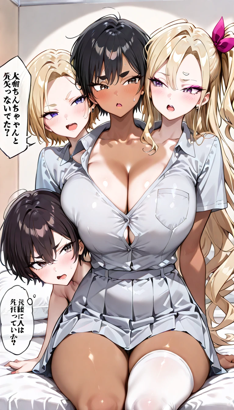 masterpiece, Highest quality, High resolution, Big Breasts、A lot of women in a very small elevator ,Six Women、Cabaret Dress、Heart symbol and sound effect、The viewer is looked down upon by a tall woman.、A chest full of sperm、There is only one viewer dick、Penis between 、Straddling the viewer、Bukkake、Pant voice、Bright beautiful skin、Blunt bangs、Blunt bangs、The women tremble with joy、40-year-old woman、They are all very tall、Surrounded by tall women、A composition that expresses many things.、Bully、Adult women、Big body and small head、Harem、Many women are lined up、Black Hair、Blonde、titfuck、Nipples、A kind smile