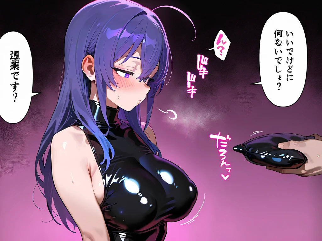(vacuum blowjob)、(69 Blowjob Deepthroat)、(Nose hook)、(huge huge breasts 1:2)、(half open eyes)、(I pursed my mouth)、(suck dick)、(get down on all fours)、(huge nipples)、(I can see your nipples1:2)、masterpiece, highest quality, Super detailed, 超High resolution, realistic, 4k, 8K, highest quality, masterpiece, best image quality, Super detailed, 超High resolution, anime, comics, masterpiece, highest quality, High resolution, (((1 girl、1 black male)))、(Black Dick)、(angry look)、(huge saggy breasts 1:2),(light purple hair)、(long hair)、(ponytail)、((black horn))、purple suit、black choker、Tensura、Shion