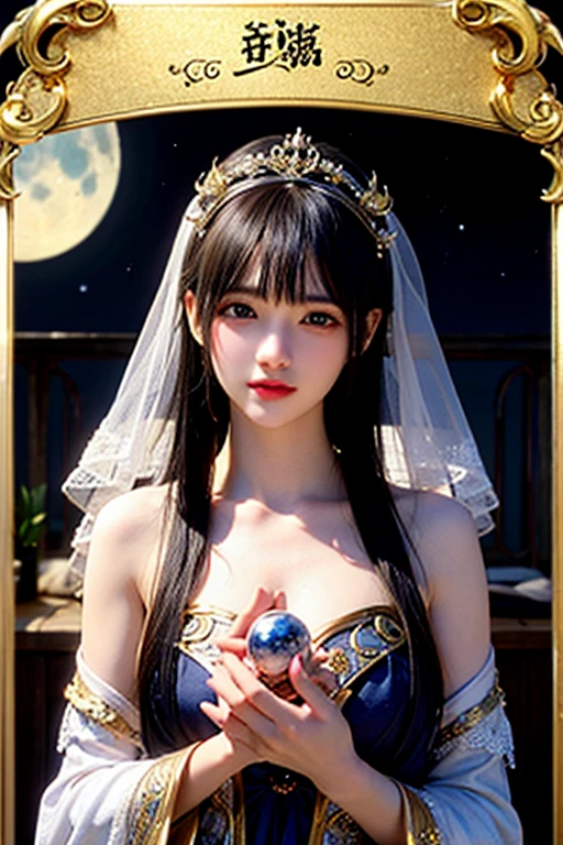 Black hair, Gradient hair, There are precious stones on the forehead, rimless eyewears, mouth veil, Sparkling pupils，long eyelasher, One eye closed, grin, hyper photorealism, Cinematic lighting, projected inset, surrealism, hyper HD, Masterpiece, 16k，Lie down in bed，In a dream，Wear transparent silk pajamas，twincest，entangled，Fantasy space，Luxurious space
