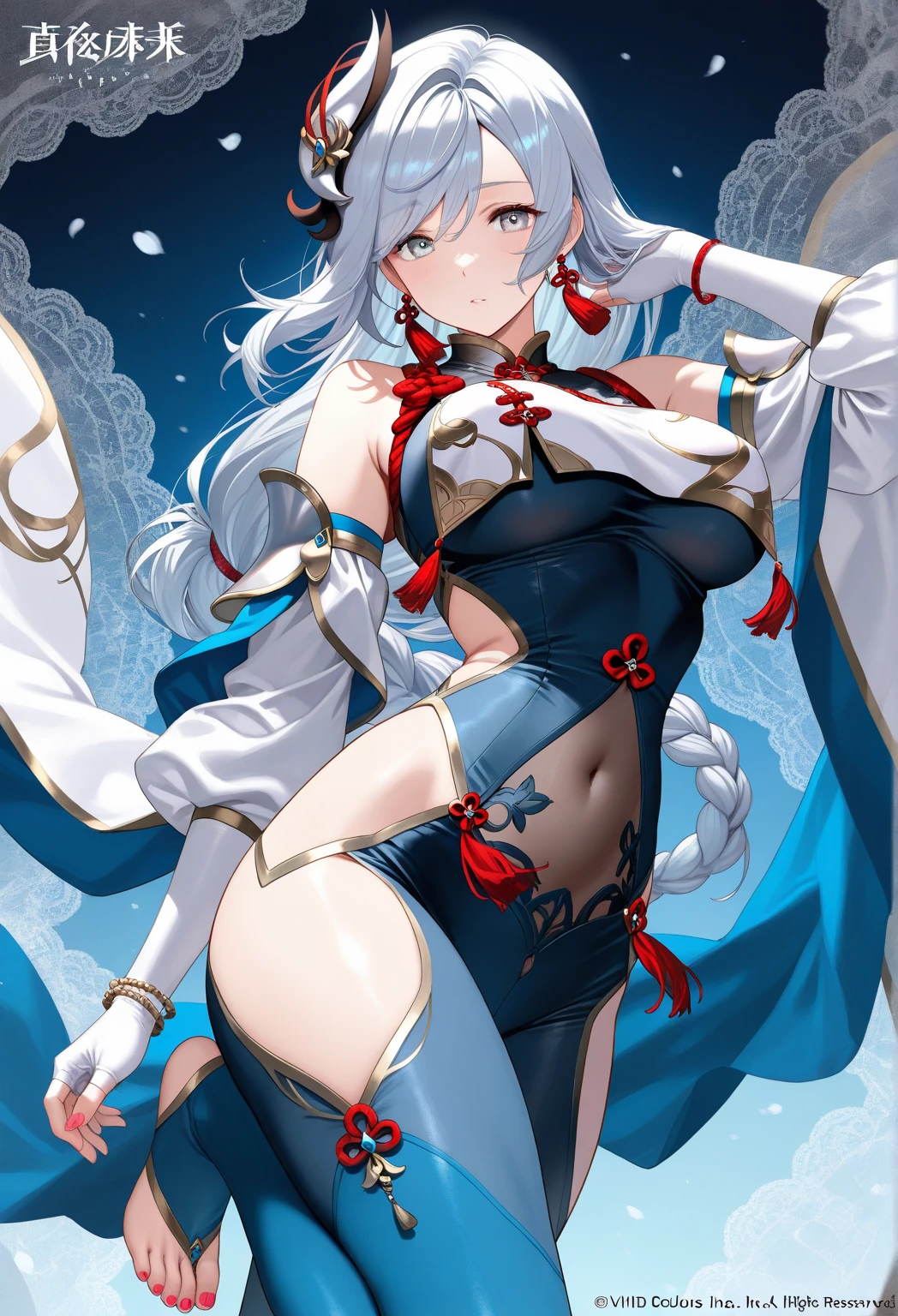 Yagokoro Eirin