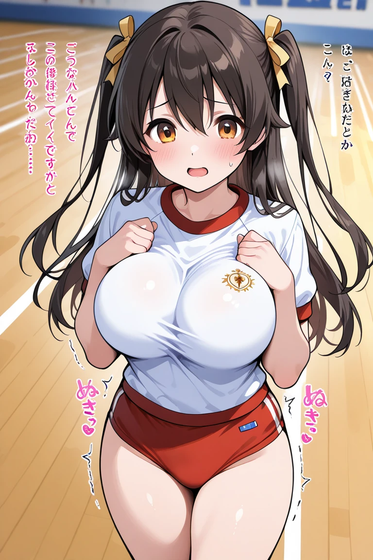 Anime illustration、highest quality、Plump brown-skinned bunny girl、Perfect proportions、Twin tail hair、Sex Appeal、Luxury Casino、Erect nipples、smile、Half naked、Cowboy Shot、Sweaty、fashion magazine、Heading、Stylish fonts