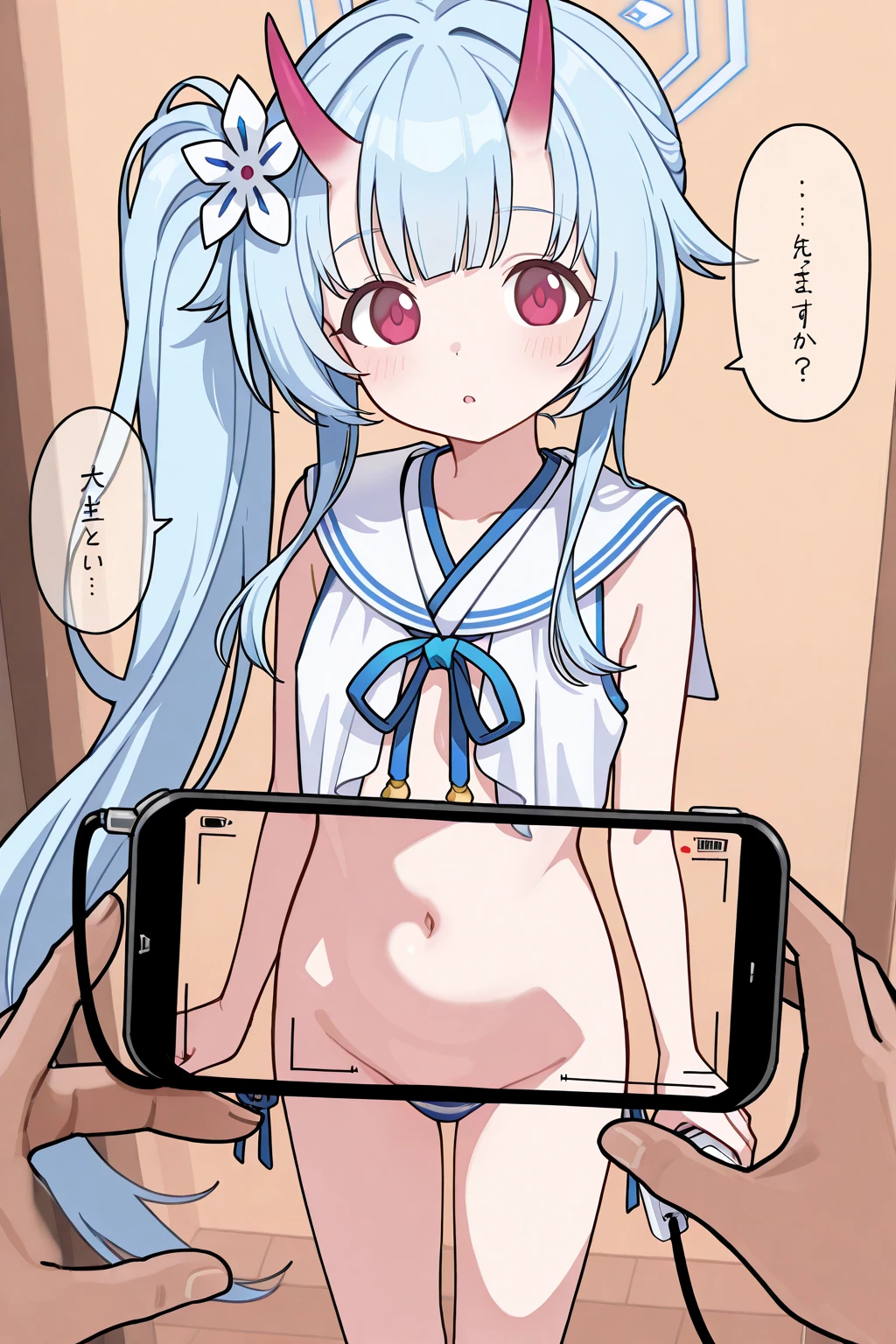 girl、Pussy、Masturbation、Erotic、Dildo、Completely naked、Pussyにちんこをいれる、Woman straddling man taking selfie、Creampie、Squirting、semen、Embarrassed、Climax、