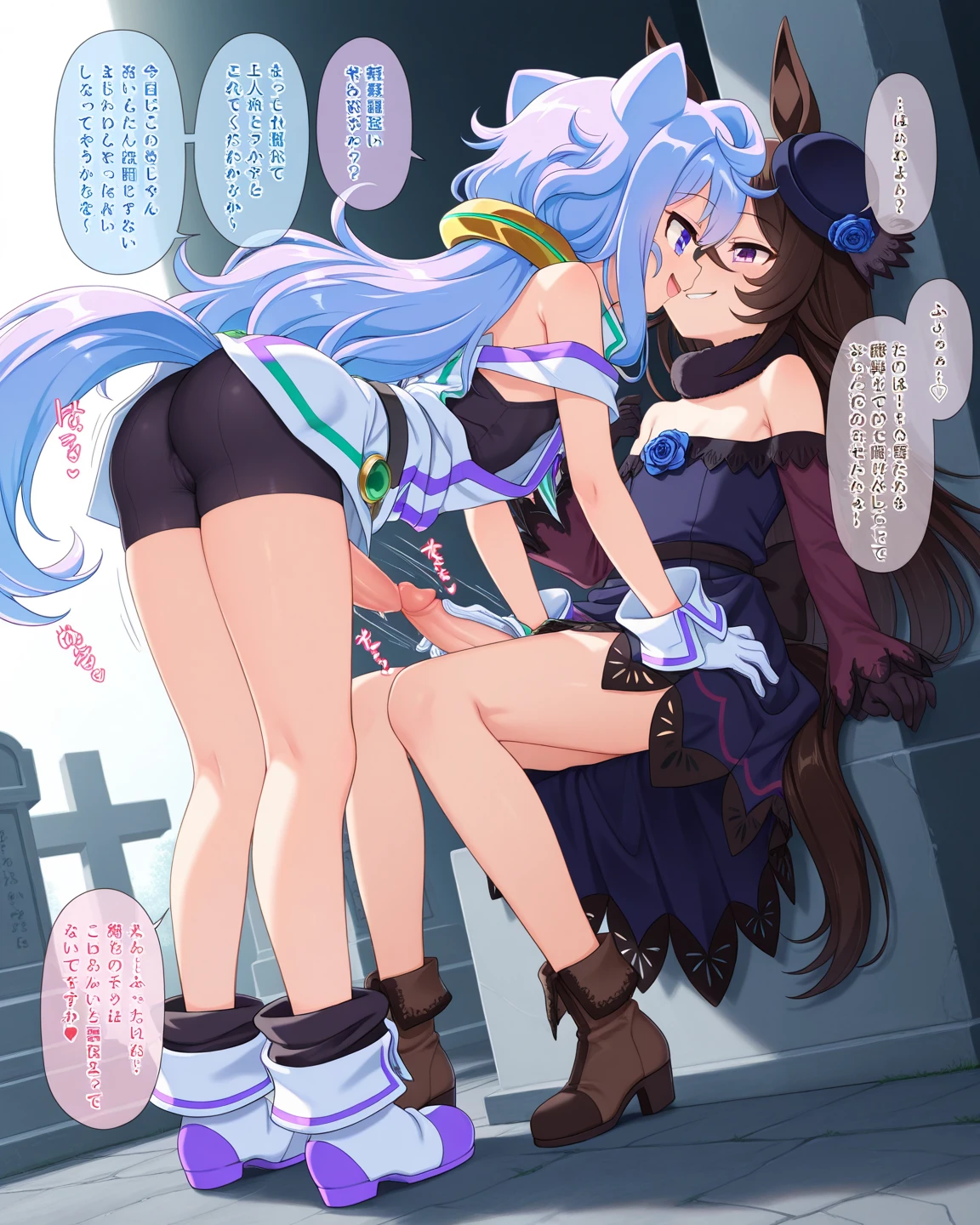 (((my little pony))), solo, white body, ((cum in ass)), ((long home dress)), ((girly clothes)), beautiful pony body, ((seductive perky big butt)), behind view, (((Shining Armor))), (((Princess Celestia))), ((4 legs)), radiant lighting, vibrant colors, whimsical atmosphere, 8K, high resolution, highly detailed, masterpiece, (glossy oiled body), ((shy face)), ((pony breasts)), (((cover photo for an sexy magazine:1.2))), lace stockings, camasutra, (((Shining Armor passive and riding on the dick:1.6)))