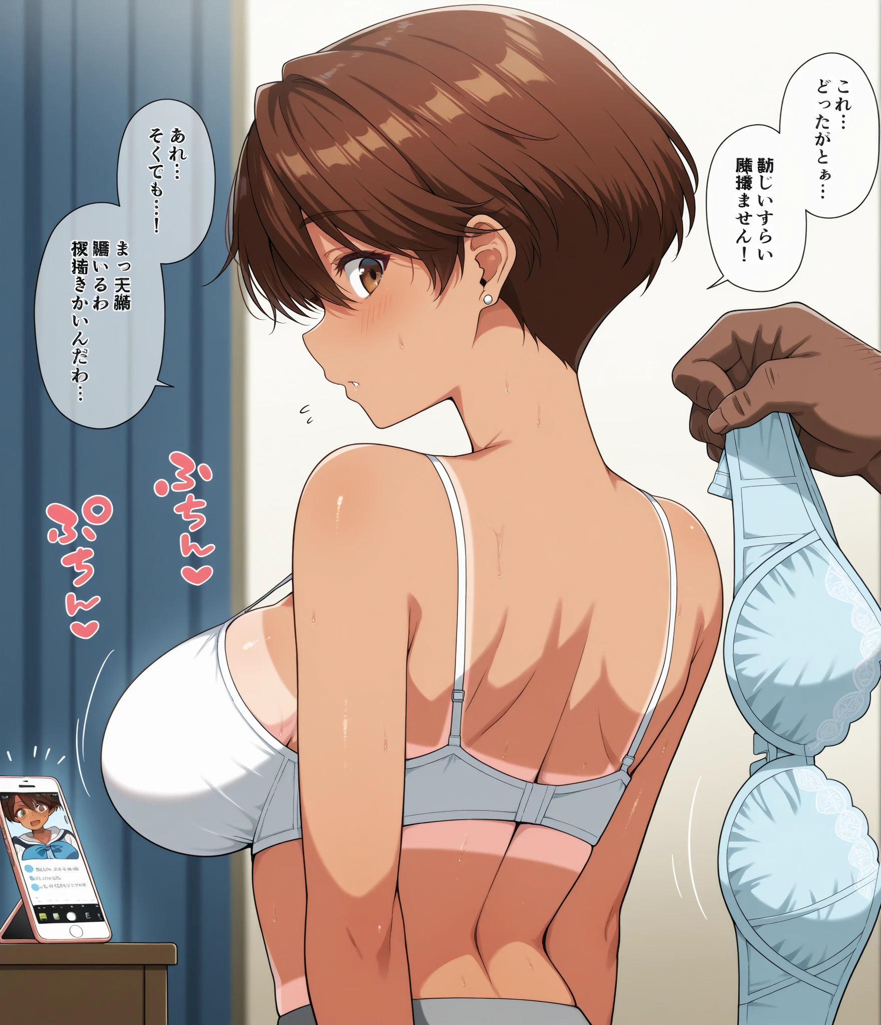 、(masterpiece、Highest quality)、Highest quality, Ultra-high resolution, (((masterpiece))), alone, Sweat、Big eyes, In underwear、bra、Panties、Small underwear、Composition from the front、(Cut the back hair short、short hair、blonde、woman)、Shortcuts、Embarrassed face、Cut your hair short、可愛いwomanの子、Big Breasts